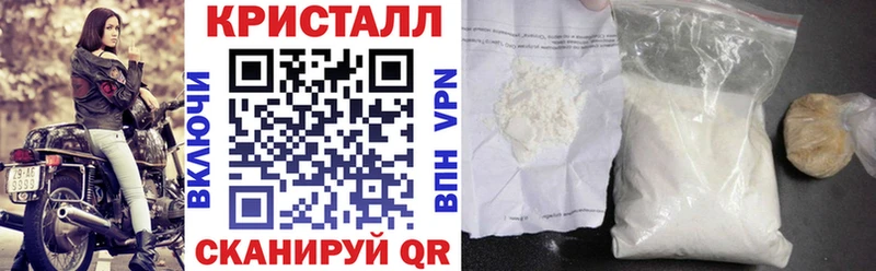 АМФ 97%  Купить где  Мегион 