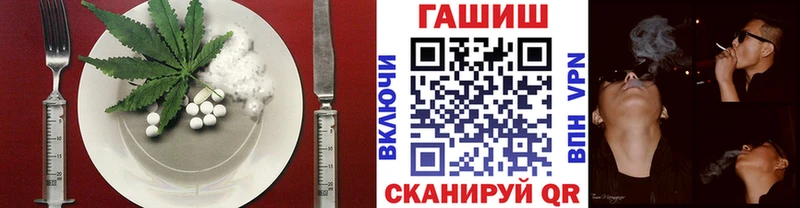 Canna-Cookies конопля  Купить закладки  Мегион 