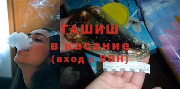 метадон Вязники