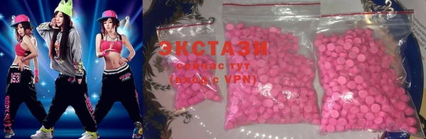 первитин Вяземский
