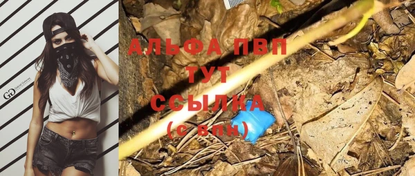метадон Вязники