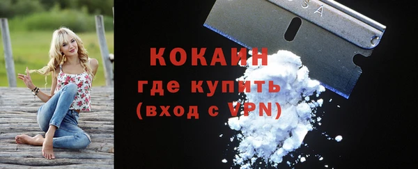 метадон Вязники