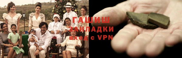 мефедрон VHQ Вязьма