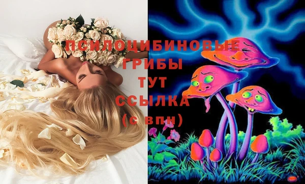 метадон Вязники