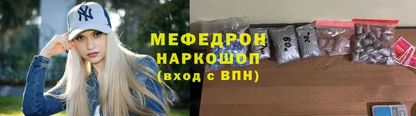 метадон Вязники