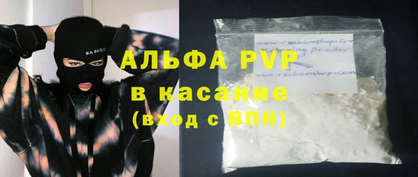 метадон Вязники