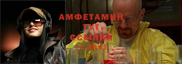 метадон Вязники