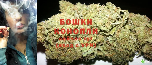 мефедрон VHQ Вязьма