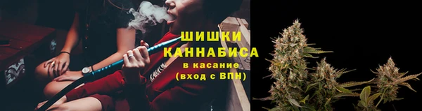 мефедрон VHQ Вязьма