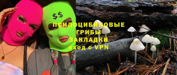 метадон Вязники