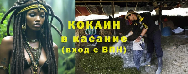 метадон Вязники