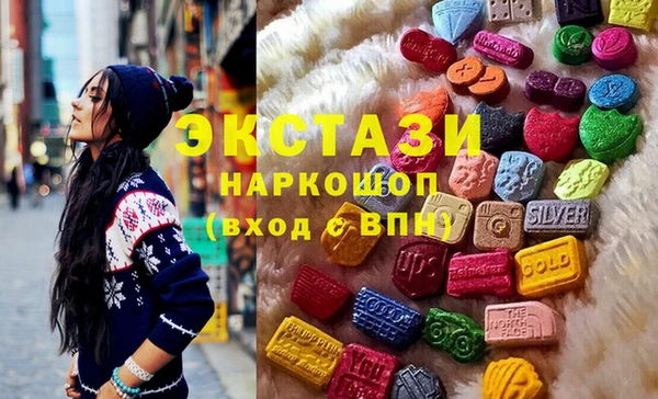 метадон Вязники