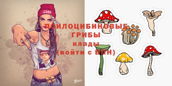 мефедрон VHQ Вязьма
