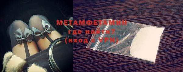 метадон Вязники