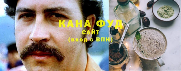 метадон Вязники
