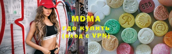 метадон Вязники