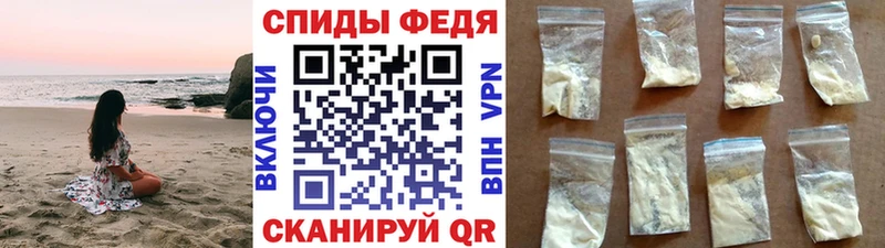Купить  Мегион  Первитин кристалл 