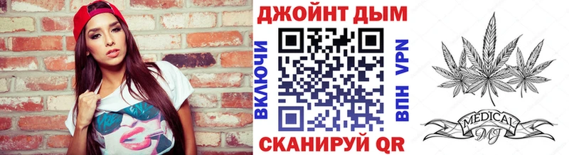 Канабис THC 21%  Купить где  Мегион 